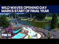 Wild Waves opens for 50th and final season