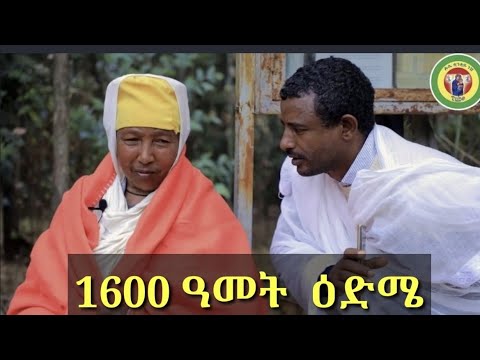 ቪዲዮ: የእኔ ocd ወደ ስኪዞፈሪንያ ይቀየራል?