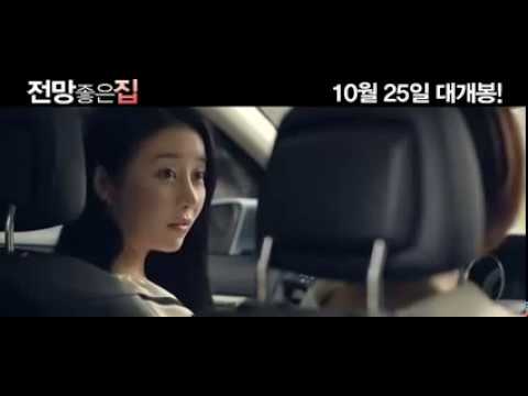 Korean Movie Hot Scene / Pin de Khosro Aghaie em korean loves | Drama
