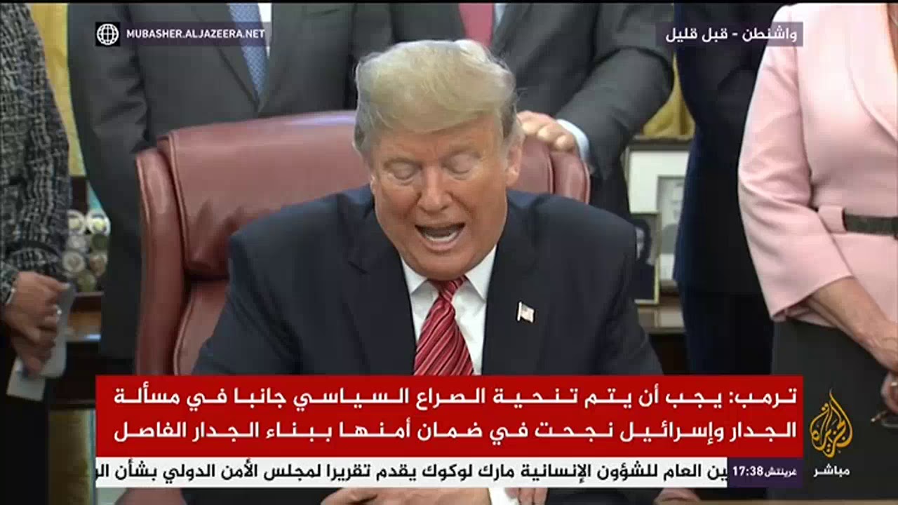 الرئيس الأمريكي  دونالد ترمب يوقع مرسوما بشأن مكافحة الإتجار بالبشر
