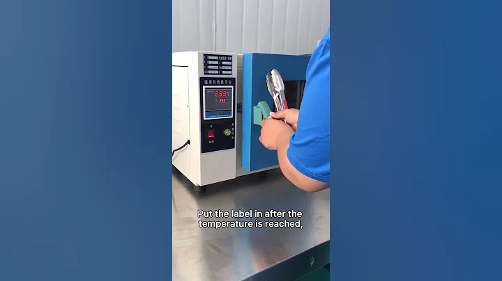 High temperature resistance test of self adhesive label - DayDayNews