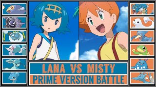 LANA vs MISTY | Prime Pokémon Anime Battle