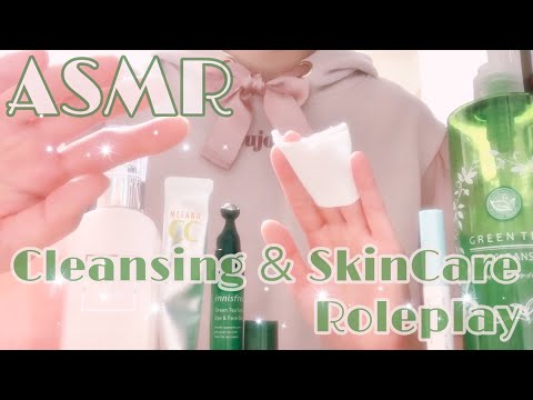 【ASMR】*囁き* 疲れている妹にクレンジングとスキンケアをしてあげる ♡クレンジング＆スキンケアロールプレイ♡ Cleansing SkinCare Roleplay Whispering 癒し音