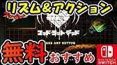 3 25配信開始 みんなのおしゃべりチャット トレーラー Youtube