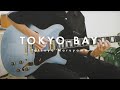 Tokyobay  tatsuya maruyama fingerstyle guitar