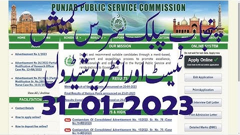 ppsc test interviews schedules 31-01-2023,ppsc latest updates