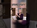سر الخميرة للبشرة سر الخميرة للبشرة