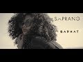 Sopranoman - Бархат (official music video)