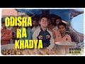 Rapper big deal  odisha ra khadyaofficial music  prod by big deal