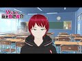 【自己紹介】Vtuber一問一答自己紹介【ネオン/新人Vtuber】