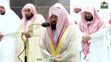 تلاوة معالي الشيخ أ.د.⁧ عبدالرحمن السديس من صلاة المغرب 1 رمضان 1444هـ.