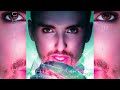 Christophe Willem - State Of Grace (Britney Spears Reject) [Blackout Reject]