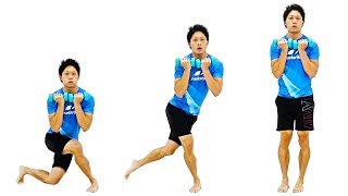 女子にオススメ！脚の筋肉太り解消エクササイズ！内もも・お尻・裏ももスッキリ！