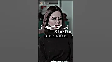 مهرجان قلبي بيتكسر عصام صاصا عينى مدمعه من كتر ما اتاذيت عصام صاصا حالات واتس 