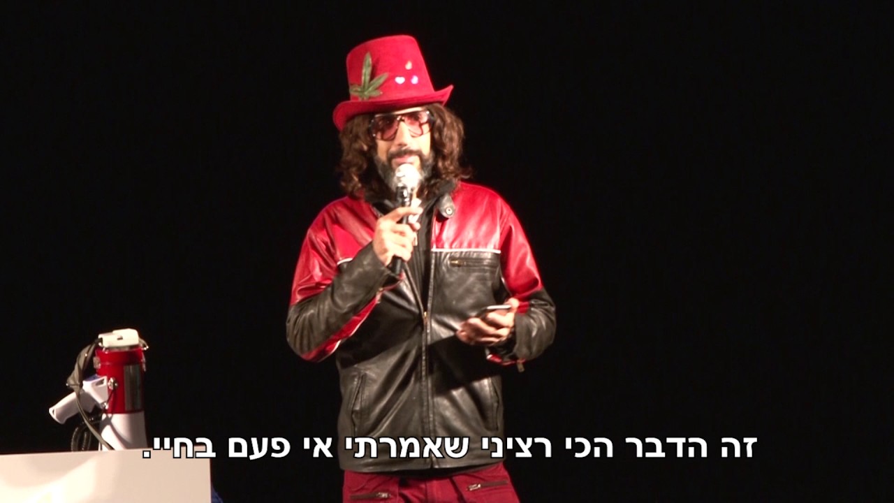 גדי וילצ'רסקי בדברי פיתחה מרגשים מהקונגרס הטבעוני הרביעי