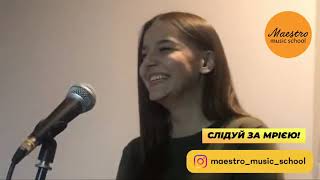 Результати навчання наших учнів у Maestro Music School. Музична школи для дітей та дорослих.