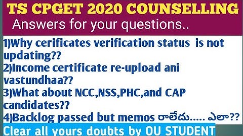 TS CPGET cerificates verification doubts watch the video and clear all your doubts