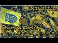 Keralablasters Manjappada Whatsapp Status Pranayamanithu | Football | #kbfc #manjppada