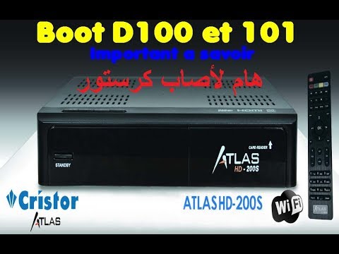 bootloader d100 atlas hd 200s bootloader d100 atlas hd 200s