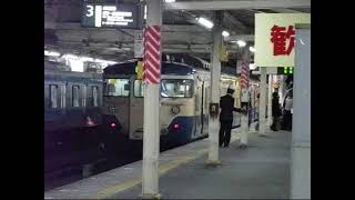 【113系佐原行き】JR成田駅3番線発車風景（発車メロディー）