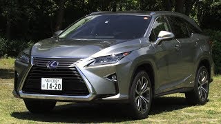 【動画】レクサスRX450hL 試乗インプレッション 車両紹介編