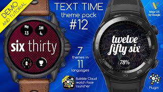 [v9.54] Text Clock theme pack for Bubble Cloud Wear OS Watch Face / Launcher screenshot 4