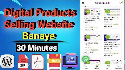 Digital products selling website banaye || How to make digital products selling website free #code