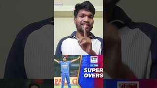 India vs Afghanistan T20 super over #news #cricket #india #trending #viratkohli #viral