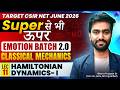 Hamiltonian Dynamics-I | Classical Mechanics | CSIR NET June Physics 2026 | Lec-11 | IFAS