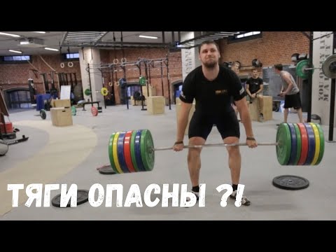 Video: CrossFiti Plussid Ja Miinused