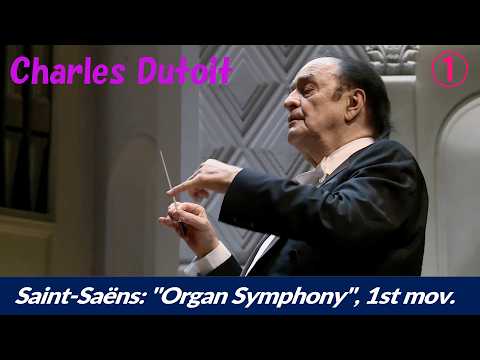 [Dutoit] サン=サーンス：交響曲第3番「オルガン付」～第1楽章　Saint-Saëns: Symphony No.3 「Organ Symphony」, 1st mov. - シャルル・デュトワ 指揮 / スヴェトラーノフ交響楽団 (ロシア国立交響楽団)