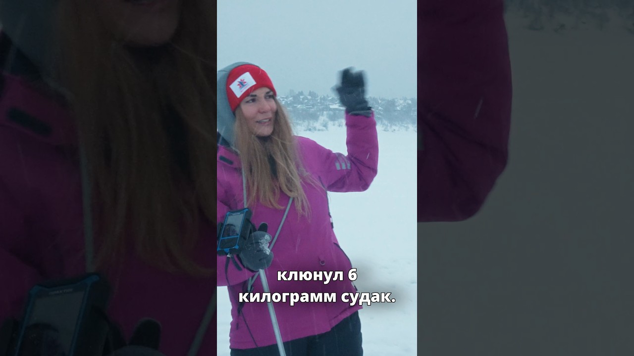 Разобрали оборудование, пора начинать !🎣