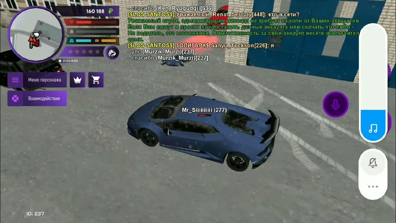 Мод меню матрешке. Меню матрешка рп. Матрешка рп. Карта матрешка рп. Читы на матрешку рп на деньги.