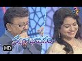 Aliveni animutyama sp balusunitha performance  swarabhishekam  28th january 2018  etv  telugu