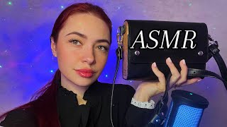 ASMR | Что в моей сумочке?🛍️