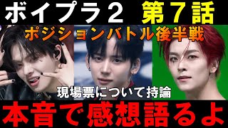サランピTV〈SaranpiTV〉の配信のサムネイル画像