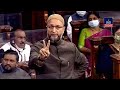 Asaduddn Owaisi Raises Voice Against Price Hike in India | IND Today