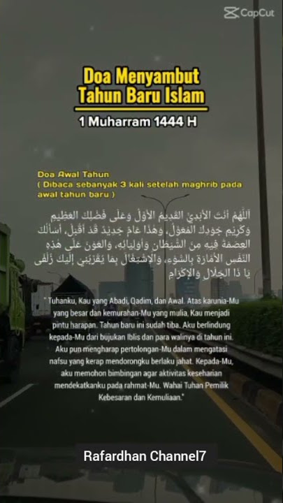 Doa Menyambut Tahun Baru Islam 2 Muharram 1444H-2022M. #shorts