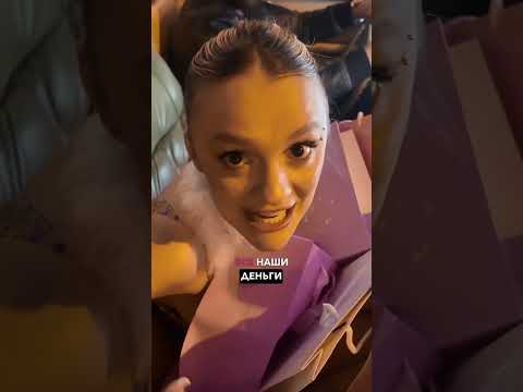 все посмотрели мой новый влог? 🥹 #daryana #shorts #juice #влог