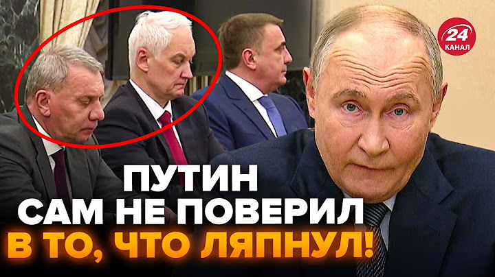 😱Путин внезапно вылез из БУНКЕРА! ОПОЗОРИЛСЯ ложью при всех. Генералы аж опустили глаза от СТЫДА