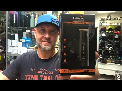 Велофара Fenix BC21R V3.0 - Распаковка и обзор
