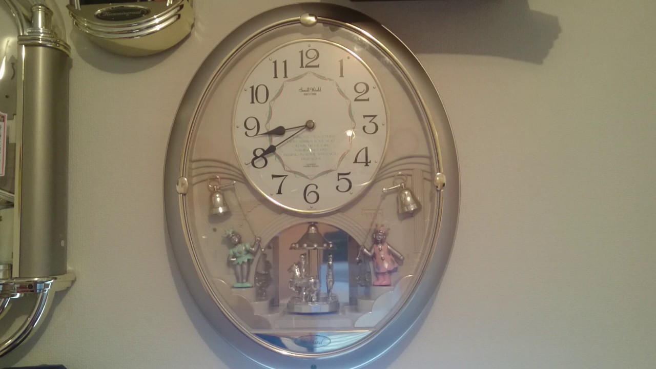 CITIZENスモールワールドエルフランド 全曲 - YouTube