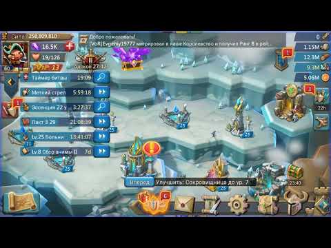 Берём басты с 19+ эской. Интересный результат, может быть полезен.