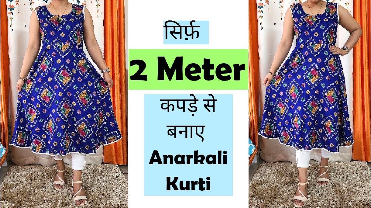 Long Kurti/Gown Cutting and Stitching | Princess Cut Long Gown Cutting and  Stitching - YouTube