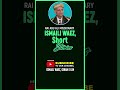 Ismaili Waez by Abu Ali: Kalyug Predictions from Ginans & Imams | Short Insights-7