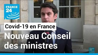 Covid-19 en France : un Conseil des ministres exceptionnel lundi 27 décembre • FRANCE 24