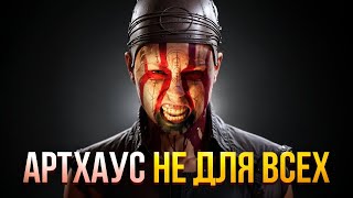 HELLBLADE 2 - Последняя надежда XBOX? Обзор без купюр.