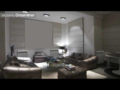 Алюминиевый радиатор Royal Thermo Dreamliner Алюминиевый радиатор Royal Thermo Dreamliner