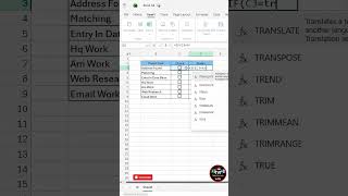 Create Checklist In Excel 🚀 #excel #computereducation #exceltips #exceltricks