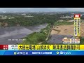 大樹光電計畫爭議